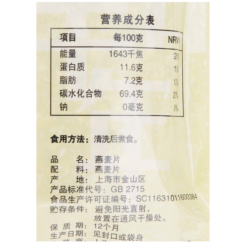 缩略图1